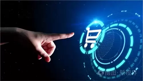 外服第五人格如何切换帐号　第五人格怎么切换账号　-第1张