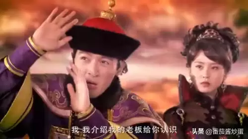 梦回鹿鼎记西瓜　梦回鹿鼎记-第10张