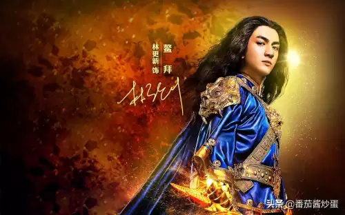 梦回鹿鼎记西瓜　梦回鹿鼎记-第11张