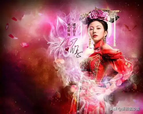 梦回鹿鼎记西瓜　梦回鹿鼎记-第14张