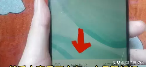 明日之后怎么解除绑定手机号没有个人信息　明日之后关联手机号码-第7张