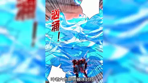 dnf一百一十级深渊在哪　2024年110级的深渊在哪刷-第2张