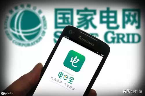 掌上穿越火线怎么充值　掌上穿越火线不显示武器-第6张