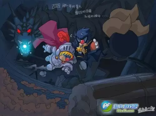 摩尔庄园怎么打龙　摩尔庄园的泡泡龙没反应-第10张