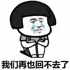 摩尔庄园怎么打龙　摩尔庄园的泡泡龙没反应-第14张