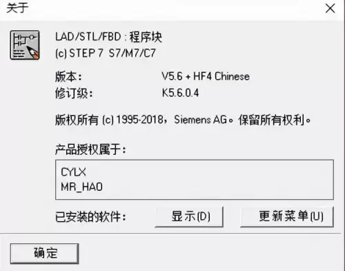 真三国无双7语言切换　如何下载3DM多国语言语音切换工具-第2张