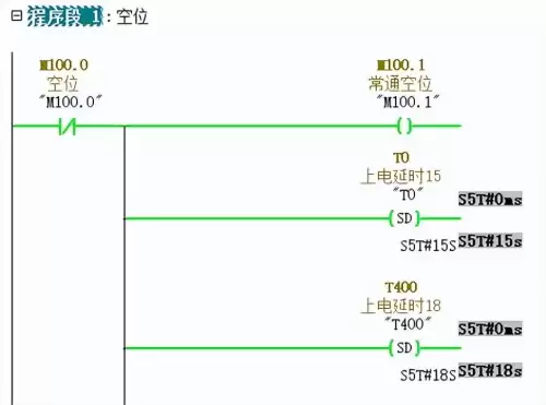 真三国无双7语言切换　如何下载3DM多国语言语音切换工具-第5张