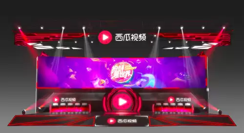 迷你世界在哪里可以找到西瓜　迷你世界西瓜-第3张