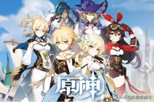 原神怎么可以快速提升冒险等级　原神中如何快速提升冒险等级-第1张