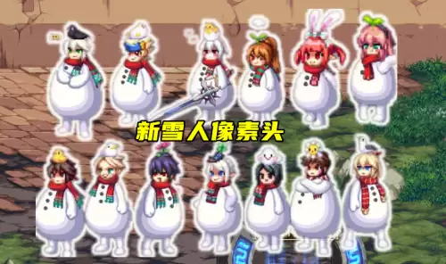 dnf魔界人恐龙时装　DNF巨龙时装-第1张