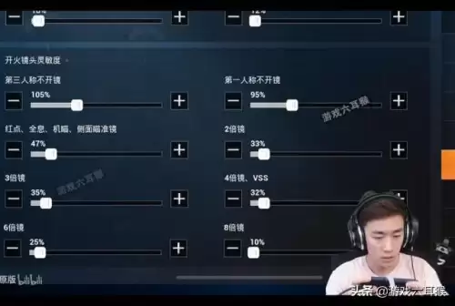 怎么吃鸡呢　吃鸡的方法-第1张