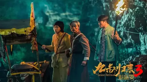 江苏欢娱传奇3　传奇3至尊版下载-第4张