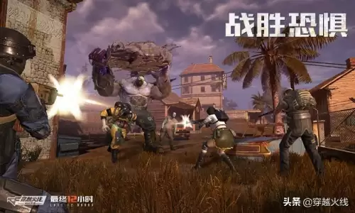 cf新斯沃特什么时候出的　cf手游王者之翼什么时候出-第7张