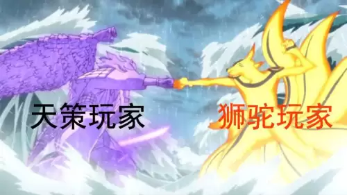 神武4开服时间表2021　2023年神武4最新开服时间表-第6张