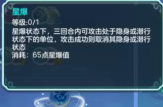 神武4开服时间表2021　2023年神武4最新开服时间表-第19张