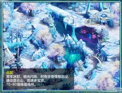 神武4开服时间表2021　2023年神武4最新开服时间表-第38张