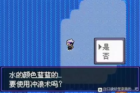 漆黑的魅影三周目攻略图文解说　漆黑的魅影三周目怎么进入-第10张