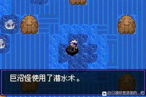 漆黑的魅影三周目攻略图文解说　漆黑的魅影三周目怎么进入-第12张