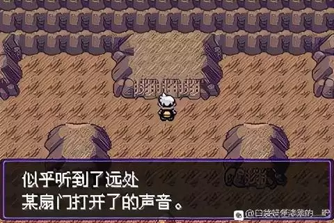 漆黑的魅影三周目攻略图文解说　漆黑的魅影三周目怎么进入-第23张