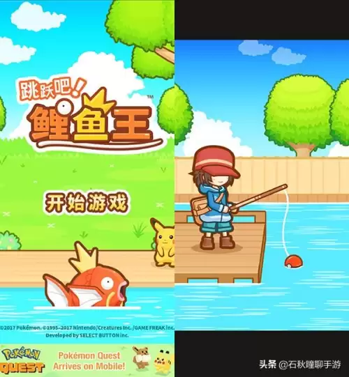 神奇宝贝大型游戏有哪些　神奇宝贝手游-第12张