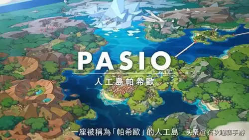 神奇宝贝大型游戏有哪些　神奇宝贝手游-第25张