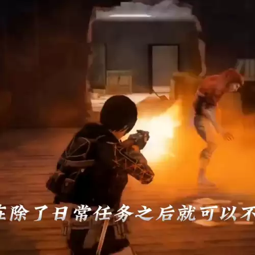 明日之后攻略大全新手开局　明日之后新手玩家攻略-第2张
