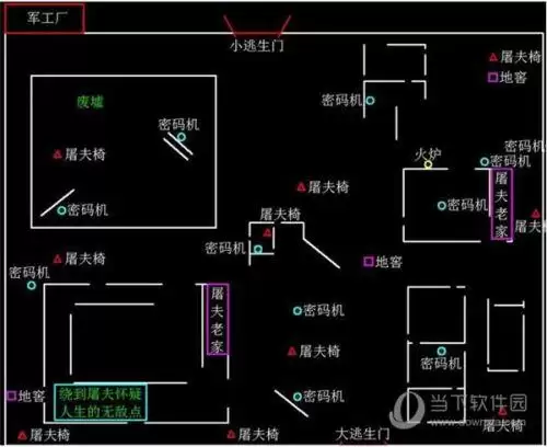 第五人格怎么查看地图信息　第五人格怎么看地图平面图-第2张