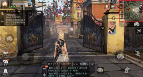 明日之后贸易之城在哪　明日之后贸易之城怎么交易-第7张