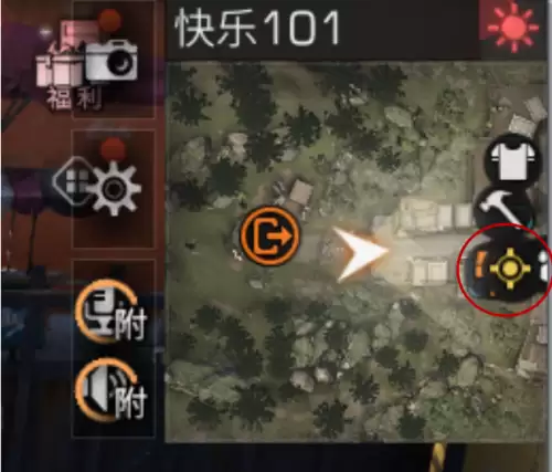 明日之后贸易之城在哪　明日之后贸易之城怎么交易-第8张