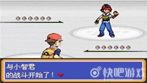 永恒之炎zero攻略　口袋妖怪永恒之炎zero图文攻略-第1张