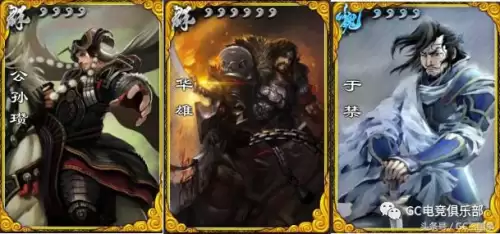 三国杀ol五阶武将推荐　优先升5阶武将需要哪些条件-第1张