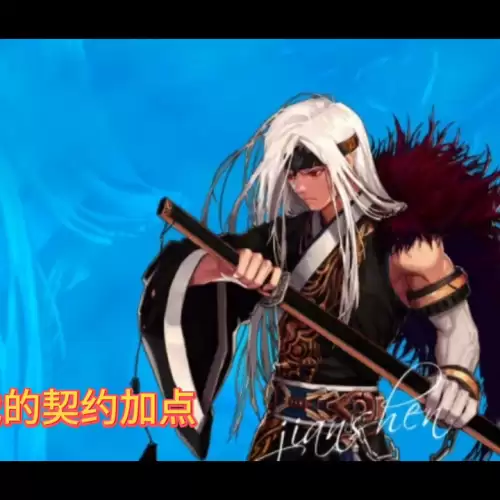 lol剑圣技能加点　剑圣技能连招技巧-第2张