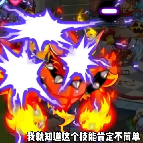 洛克王国哪里能pk　洛克王国老宠PK在哪个区-第2张