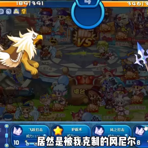 洛克王国哪里能pk　洛克王国老宠PK在哪个区-第6张