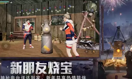 明日之后怎么把狗狗带上车　明日之后怎么带新手过新手指导-第4张