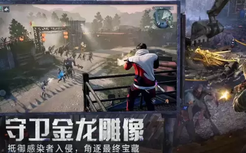 明日之后怎么把狗狗带上车　明日之后怎么带新手过新手指导-第5张