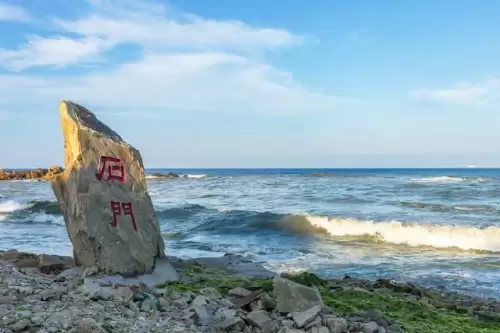 原神叠山任务怎么做　原神-第3张