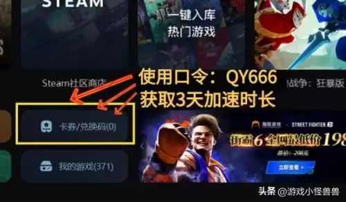 第五人格什么时候更新21赛季　第五人格赛季更新时间-第6张
