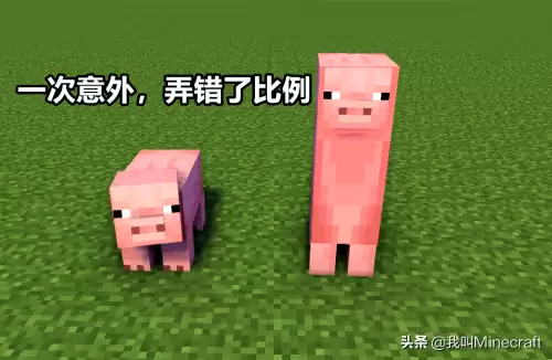 我的世界创世神图片notch　我的世界创世神的图片-第5张