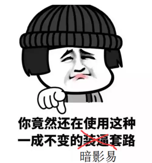 大提莫节攻略-第4张