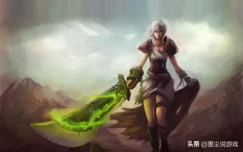 lol关于锐雯的id-第4张
