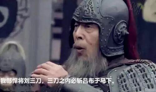死神格斗mugen-第17张