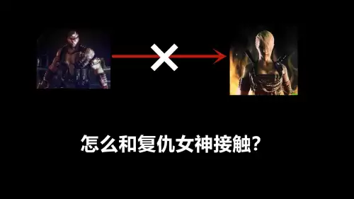 cf幽灵猎手和救世主　cf幽灵猎手的刀叫什么-第3张