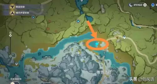 原神蓝宝石会刷新吗　原神人物-第10张