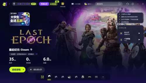 dnf95保留转职任务不见了　dnf转职任务跳过了-第2张