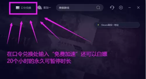 dnf95保留转职任务不见了　dnf转职任务跳过了-第3张
