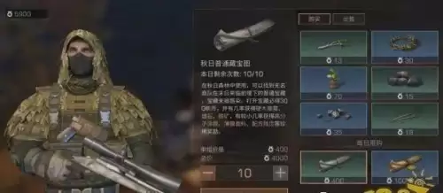 明日之后如何向金库捐石头　明日之后快速刷石头方法-第3张