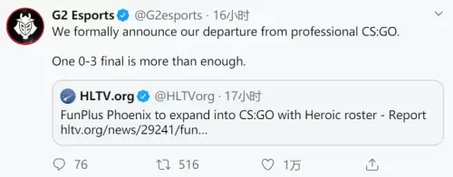 csgofpx是哪个国家的　CSGO哪个国家的-第2张