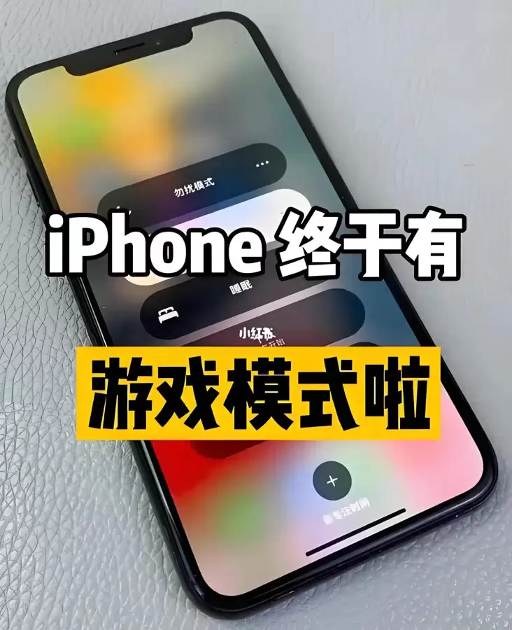 明日之后怎么玩不明白　明日之后难玩吗-第1张