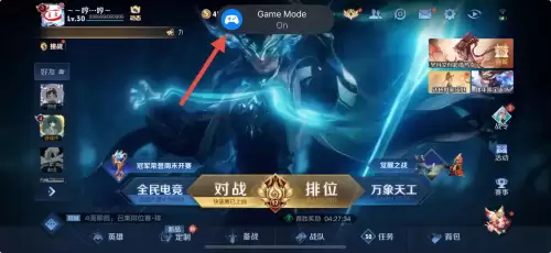明日之后怎么玩不明白　明日之后难玩吗-第2张